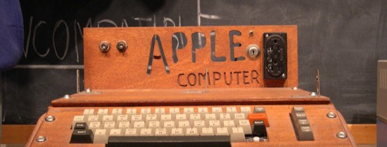 Curiozitati tehnologie : Primul Apple Curiozitati tehnologie : Primul Apple