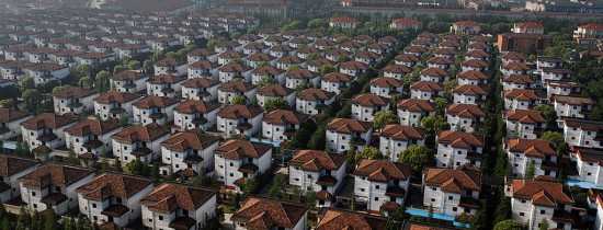 Acesta este unul dintre cele mai misterioase locuri de pe Pământ. Ce se întâmplă în cel mai bogat sat din China Acesta este unul dintre cele mai misterioase locuri de pe Pământ. Ce se întâmplă în cel mai bogat sat din China