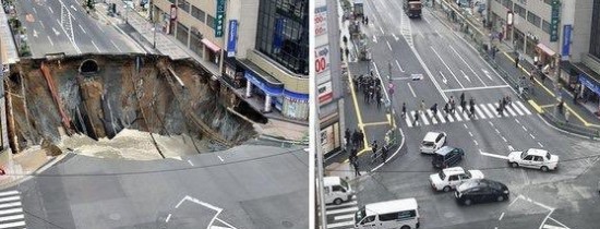 ”Minunea japoneză” a durat doar două săptămâni. Gaura uriaşă, care a înghiţit o intersecţie din Fukuoka, a apărut din nou ”Minunea japoneză” a durat doar două săptămâni. Gaura uriaşă, care a înghiţit o intersecţie din Fukuoka, a apărut din nou