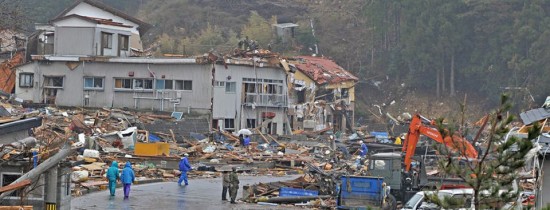 Un CUTREMUR de 6,9 grade a lovit Japonia în apropiere de Fukushima. Alerta de tsunami a fost ridicată Un CUTREMUR de 6,9 grade a lovit Japonia în apropiere de Fukushima. Alerta de tsunami a fost ridicată