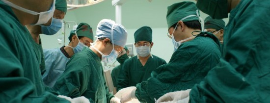 Operaţii de rezecţie endoscopică a tumorilor, în premieră la Cluj Operaţii de rezecţie endoscopică a tumorilor, în premieră la Cluj