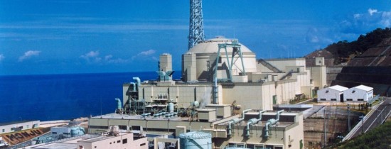 Japonia a renunţat la proiectul nuclear Monju, conceput să recicleze combustibilul folosit Japonia a renunţat la proiectul nuclear Monju, conceput să recicleze combustibilul folosit