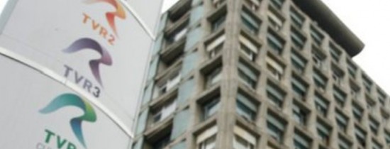 Prima emisiune de televiziune din România Prima emisiune de televiziune din România