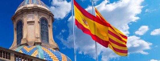 Parcursul istoric al luptei Cataloniei pentru independenţă. Ce îi leagă şi îi desparte de Spania Parcursul istoric al luptei Cataloniei pentru independenţă. Ce îi leagă şi îi desparte de Spania