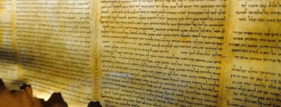 Rămăşiţe antice umane recent descoperite pot elucida originea manuscriselor de la Marea Moartă Rămăşiţe antice umane recent descoperite pot elucida originea manuscriselor de la Marea Moartă