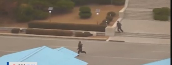 VIDEO. Camerele de supraveghere de la graniţa dintre cele două Corei au suprins momentul în care un soldat nord-coreean a evadat în sud VIDEO. Camerele de supraveghere de la graniţa dintre cele două Corei au suprins momentul în care un soldat nord-coreean a evadat în sud