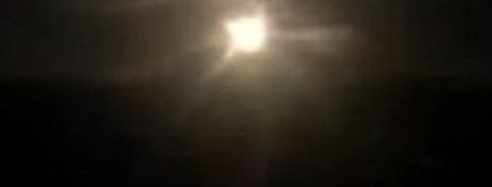 Imagini cu meteoritul căzut pe Terra în urma căruia s-a produs un cutremur Imagini cu meteoritul căzut pe Terra în urma căruia s-a produs un cutremur