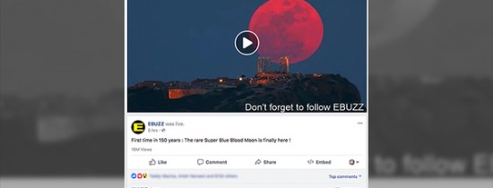 Un videoclip fals cu ''superluna'' transmis pe Facebook a fost vizionat de peste 16 milioane de ori Un videoclip fals cu ''superluna'' transmis pe Facebook a fost vizionat de peste 16 milioane de ori