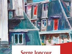 O carte pe zi: "Contează pe mine", de Serge Joncour. O poveste de iubire greu de imaginat O carte pe zi: "Contează pe mine", de Serge Joncour. O poveste de iubire greu de imaginat
