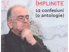 O carte pe zi: "Plăceri vinovate şi datorii împlinite", de Dan C. Mihăilescu. Surpriza plăcută a Târgului de Carte Gaudeamus O carte pe zi: "Plăceri vinovate şi datorii împlinite", de Dan C. Mihăilescu. Surpriza plăcută a Târgului de Carte Gaudeamus