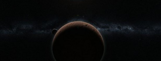 Astronomii fac apel la public să îi ajute să denumească o planetă pitică descoperită în urmă cu 12 ani Astronomii fac apel la public să îi ajute să denumească o planetă pitică descoperită în urmă cu 12 ani