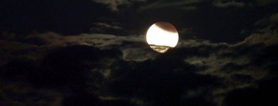 Eclipsa parţială de Lună din 16 – 17 iulie 2019. Cum poate fi văzută Eclipsa parţială de Lună din 16 – 17 iulie 2019. Cum poate fi văzută