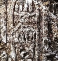 Un templu al faraonului Ptolemeu al IV-lea, descoperit în timpul unor lucrări de infrastructură Un templu al faraonului Ptolemeu al IV-lea, descoperit în timpul unor lucrări de infrastructură