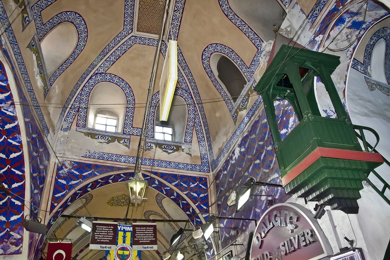 Marelele Bazar