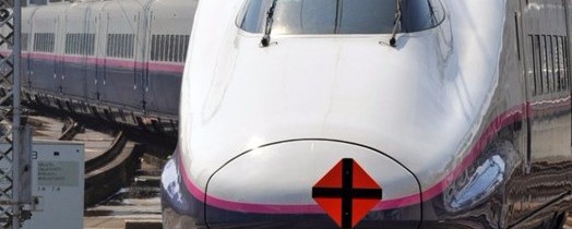 Japonezii îşi bat propriile recorduri. Ce viteză va avea trenul pregătit pentru JO din 2020 Japonezii îşi bat propriile recorduri. Ce viteză va avea trenul pregătit pentru JO din 2020